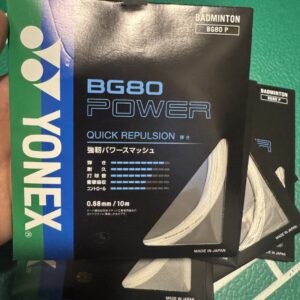 Yonex BG 80 Power (White Color Only)