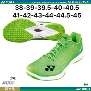 Aerus Z Flash Green Wide Fit (PRE ORDER BASIS)